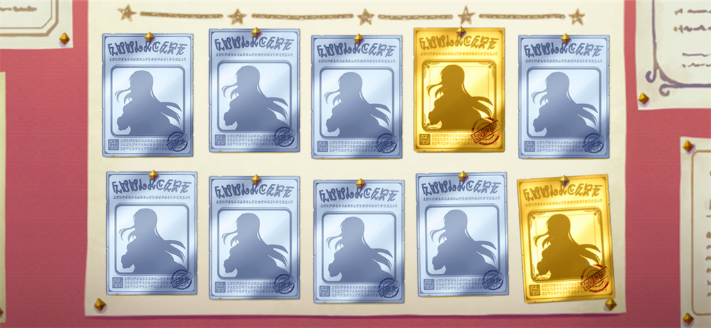 f:id:utane_channel:20230104152744p:image