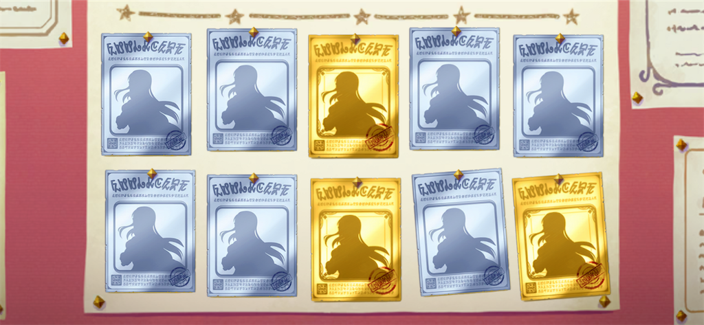 f:id:utane_channel:20230104152828p:image