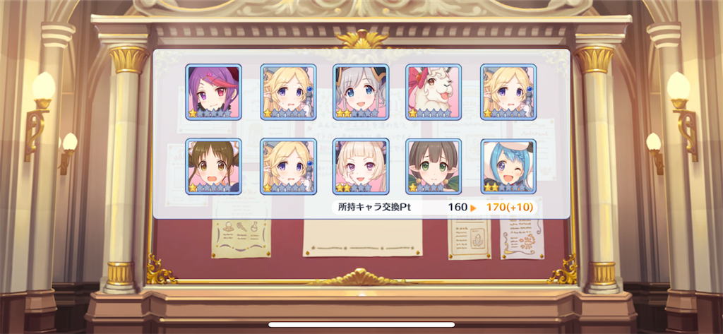 f:id:utane_channel:20230104152834p:image