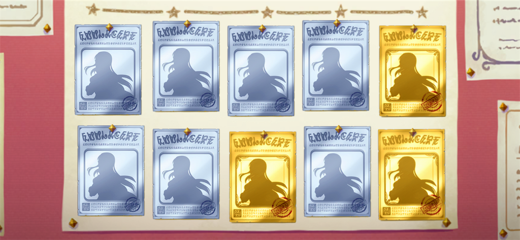 f:id:utane_channel:20230104152924p:image