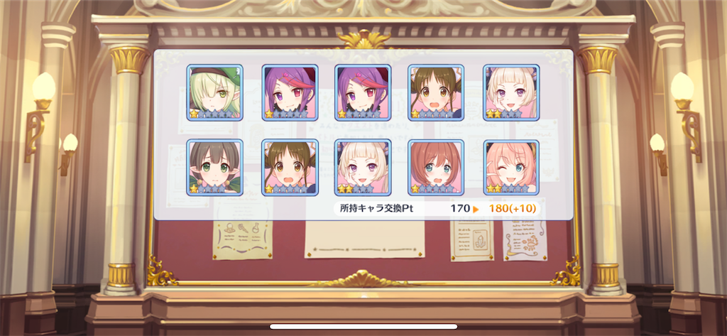 f:id:utane_channel:20230104152930p:image