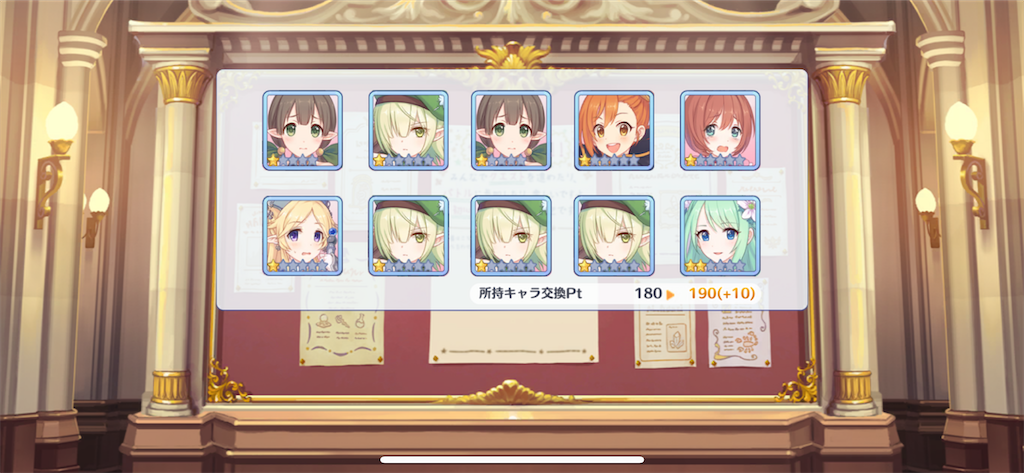 f:id:utane_channel:20230104153059p:image