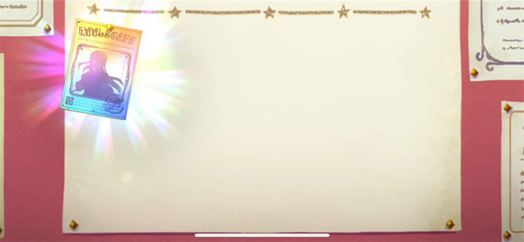 f:id:utane_channel:20230104153242p:image