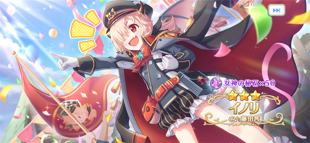 f:id:utane_channel:20230104153319p:image