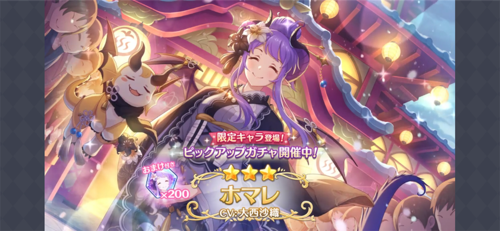 f:id:utane_channel:20230115151714p:image