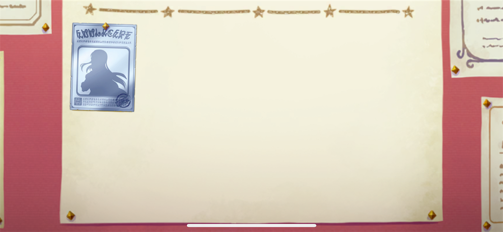 f:id:utane_channel:20230115151737p:image