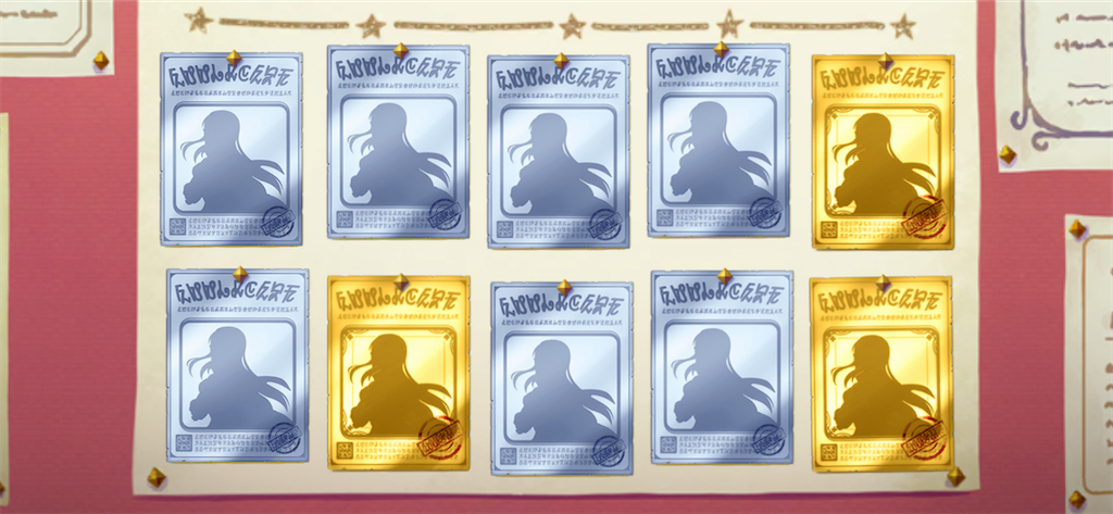 f:id:utane_channel:20230115151915p:image