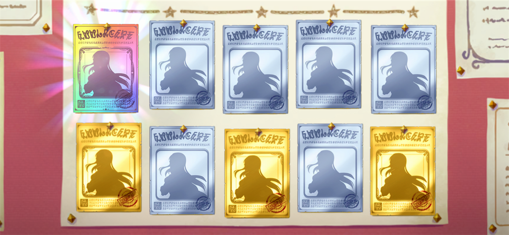 f:id:utane_channel:20230115152000p:image