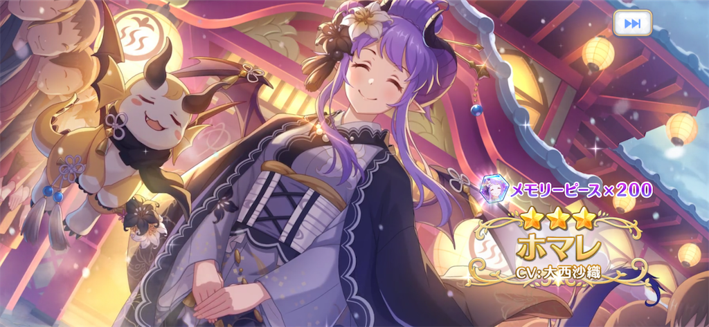 f:id:utane_channel:20230115152039p:image