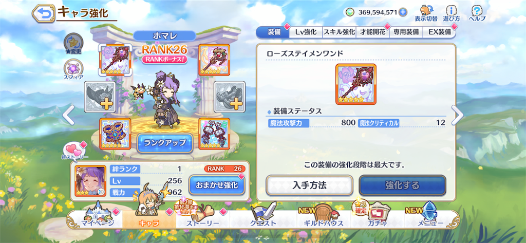 f:id:utane_channel:20230115155301p:image