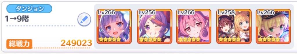 f:id:utane_channel:20230117150436j:image