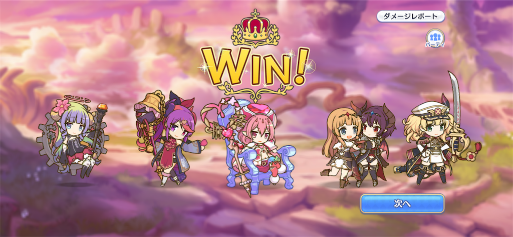 f:id:utane_channel:20230117150517p:image