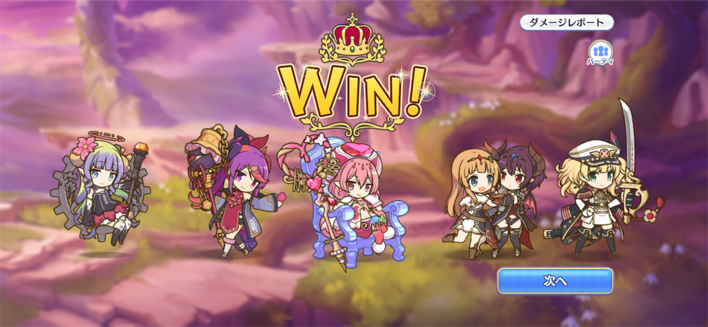 f:id:utane_channel:20230117150525p:image