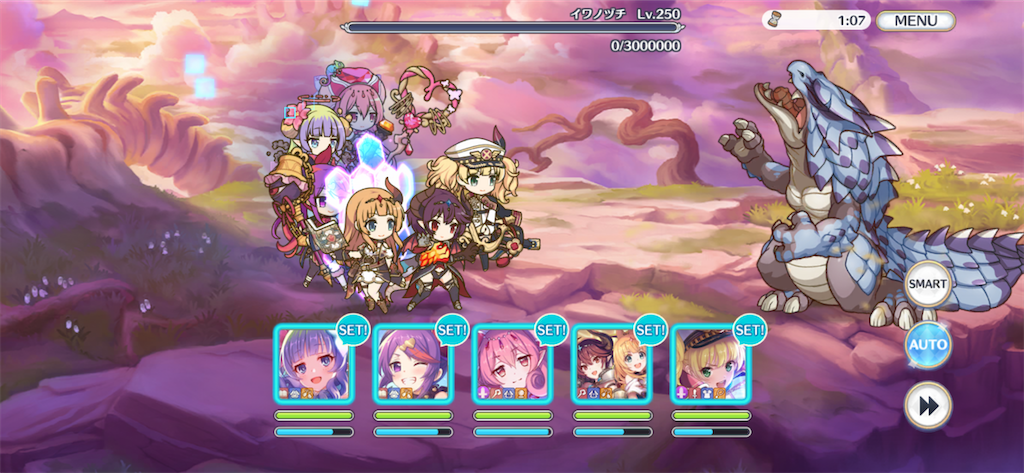 f:id:utane_channel:20230117150532p:image