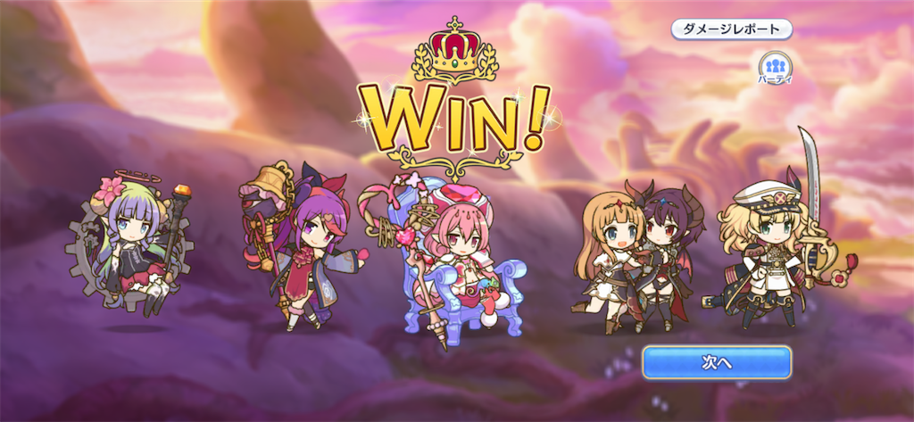 f:id:utane_channel:20230117150544p:image