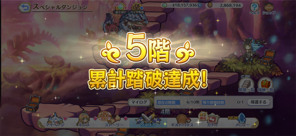 f:id:utane_channel:20230117150551p:image