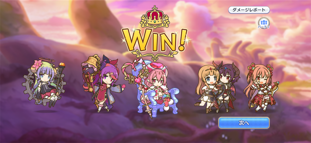 f:id:utane_channel:20230117150636p:image