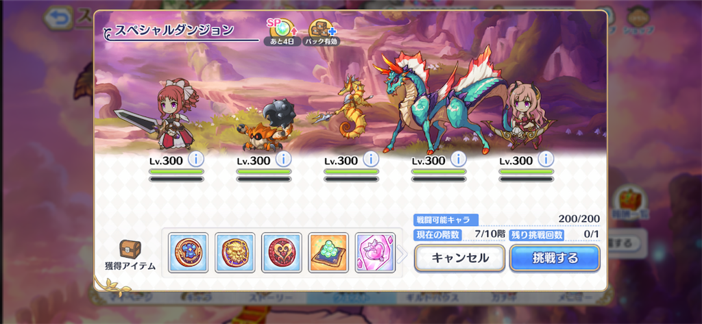 f:id:utane_channel:20230117150900p:image