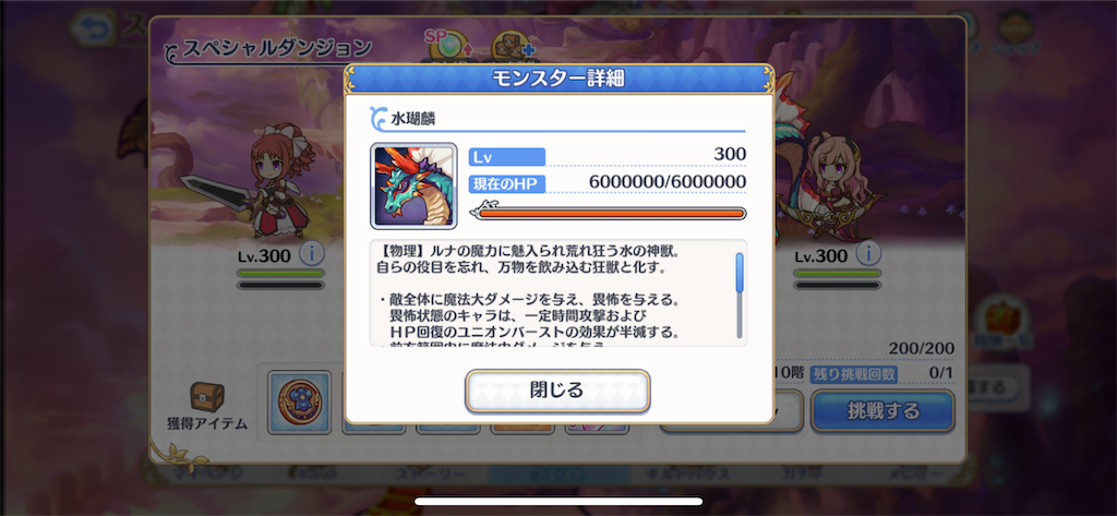 f:id:utane_channel:20230117150907p:image