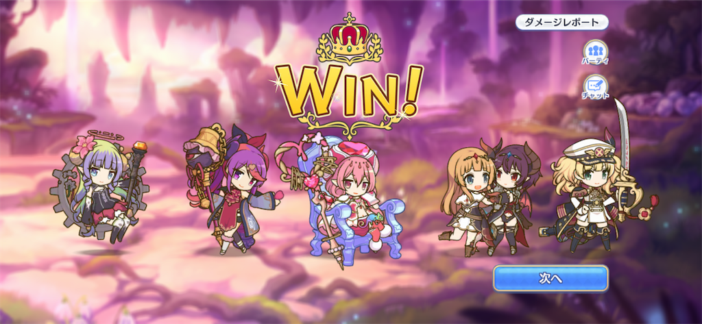 f:id:utane_channel:20230117150949p:image