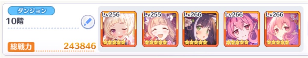 f:id:utane_channel:20230117170312j:image