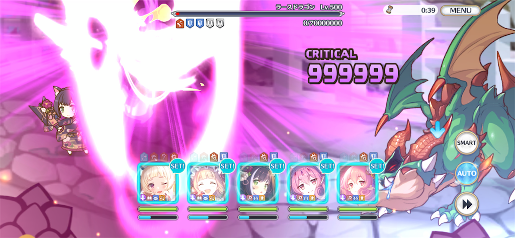 f:id:utane_channel:20230117170334p:image