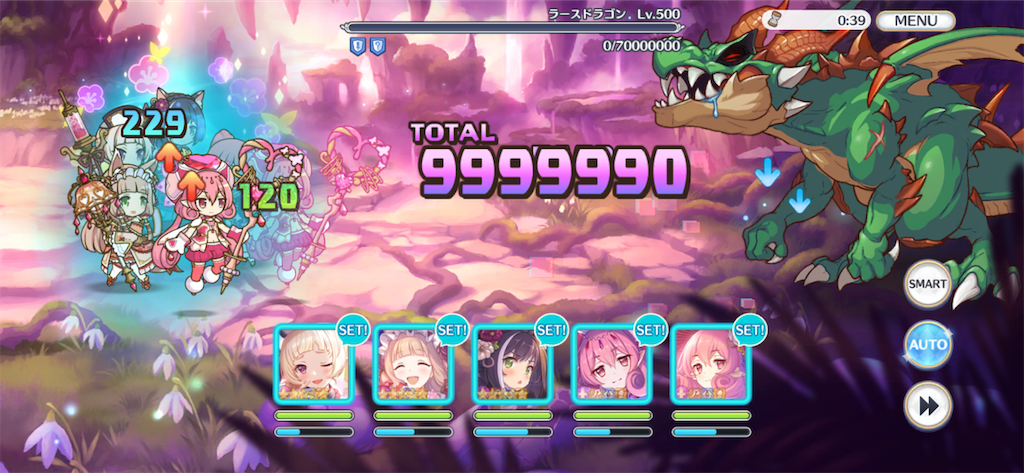 f:id:utane_channel:20230117170340p:image