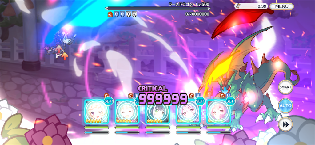 f:id:utane_channel:20230117170347p:image