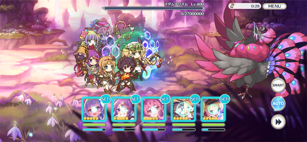 f:id:utane_channel:20230117170408p:image