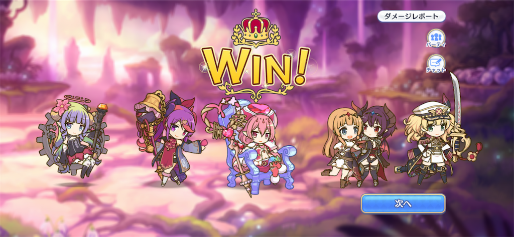 f:id:utane_channel:20230117170414p:image