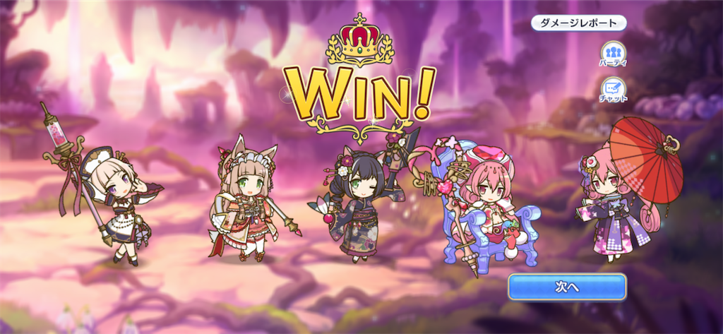 f:id:utane_channel:20230117170613p:image