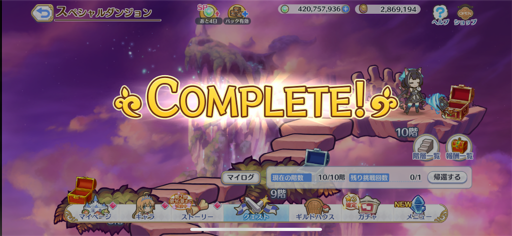 f:id:utane_channel:20230117170752p:image