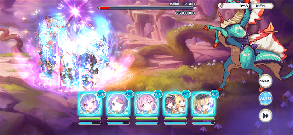 f:id:utane_channel:20230117173627p:image