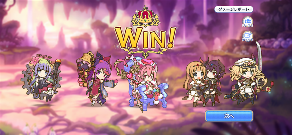 f:id:utane_channel:20230118184420p:image