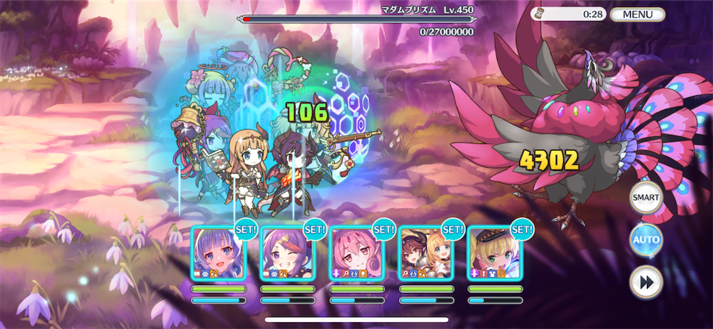 f:id:utane_channel:20230118184448p:image