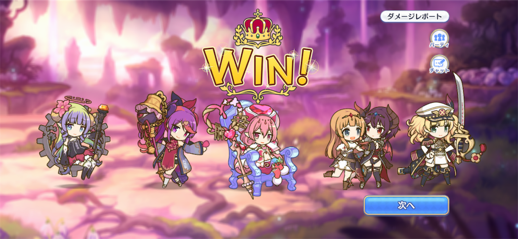 f:id:utane_channel:20230118184455p:image