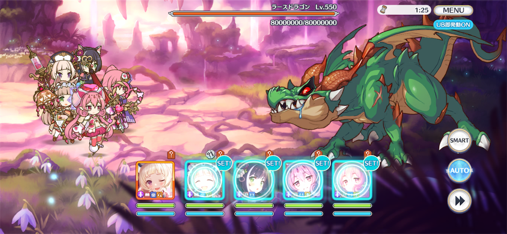 f:id:utane_channel:20230118184527p:image