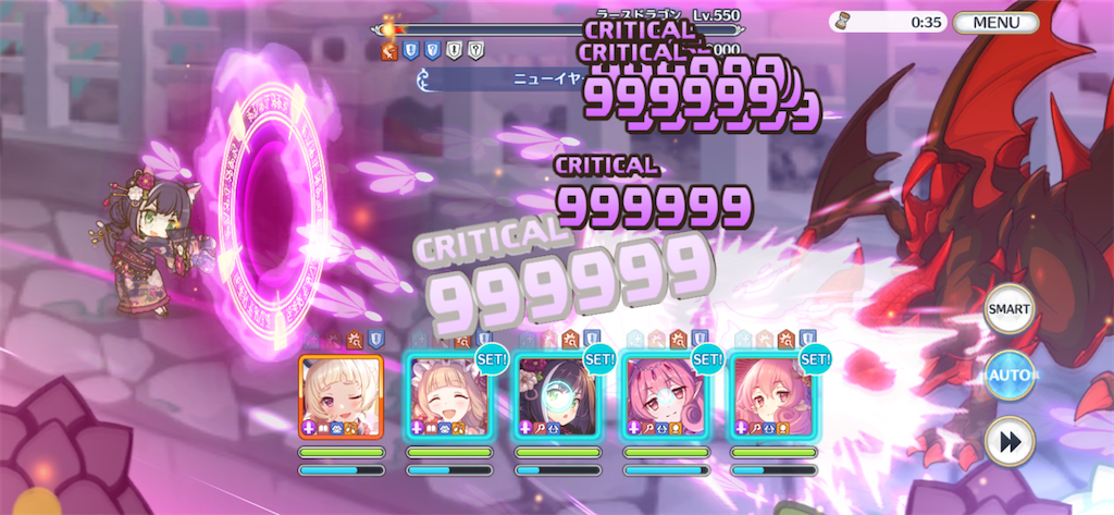 f:id:utane_channel:20230118184602p:image