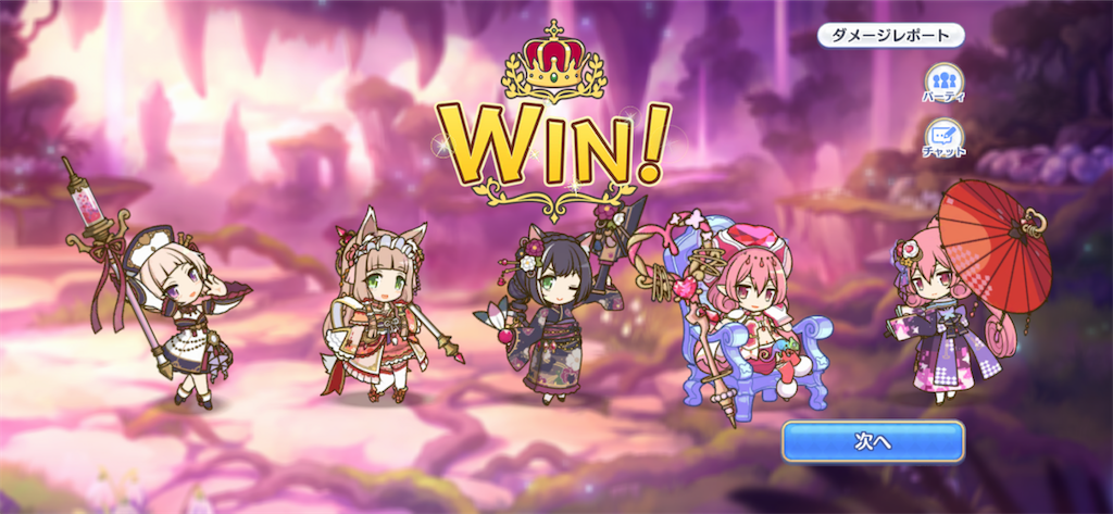 f:id:utane_channel:20230118184609p:image