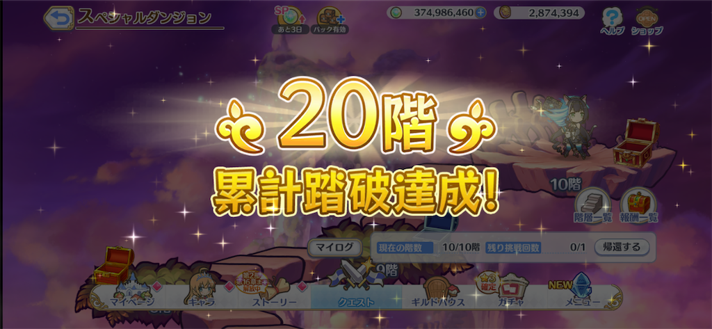 f:id:utane_channel:20230118184615p:image