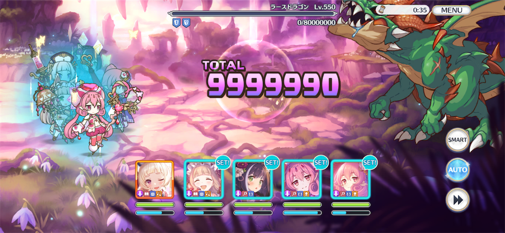 f:id:utane_channel:20230118184641p:image