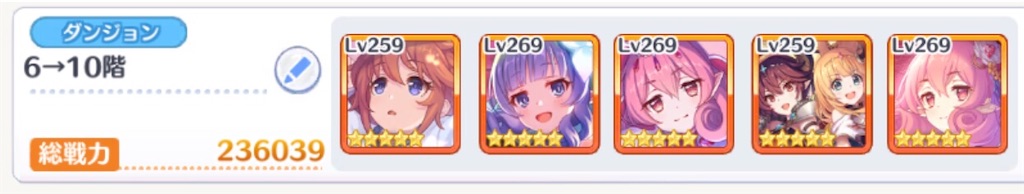 f:id:utane_channel:20230119193656j:image