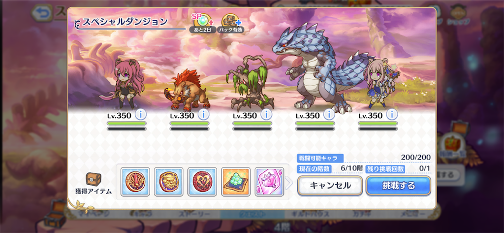 f:id:utane_channel:20230119193712p:image