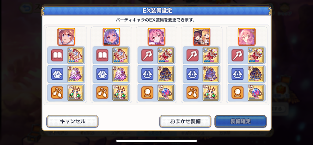 f:id:utane_channel:20230119193732p:image