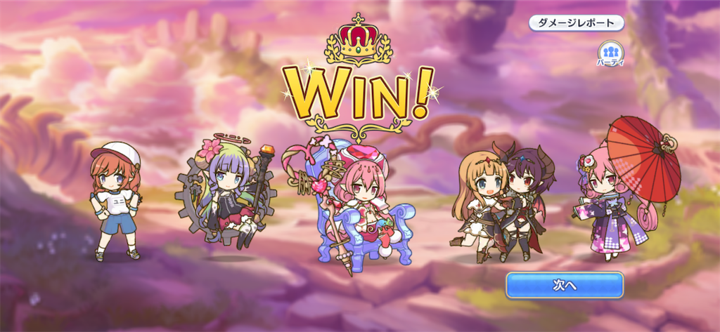 f:id:utane_channel:20230119193750p:image