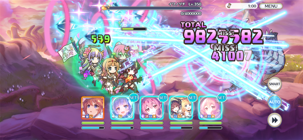 f:id:utane_channel:20230119193757p:image