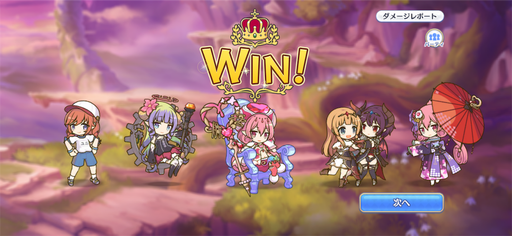 f:id:utane_channel:20230119194008p:image