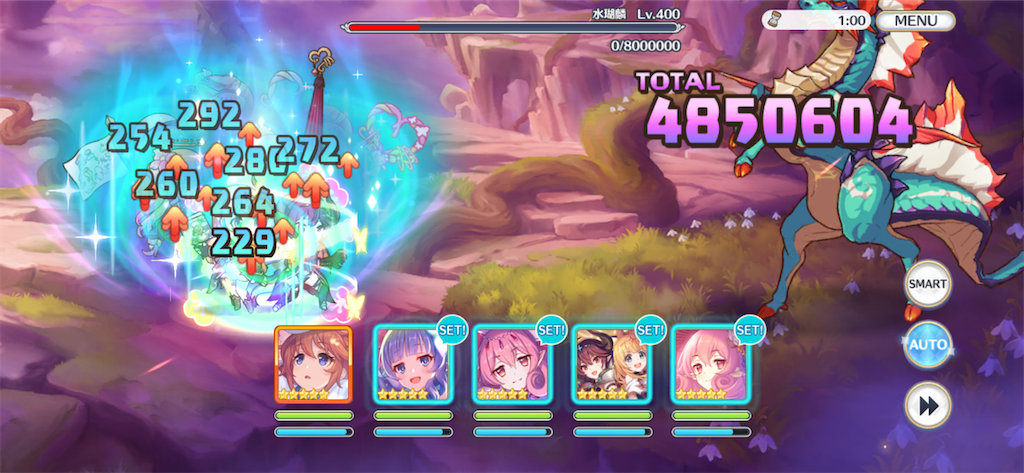 f:id:utane_channel:20230119194016p:image