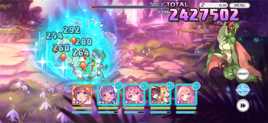 f:id:utane_channel:20230119194202p:image