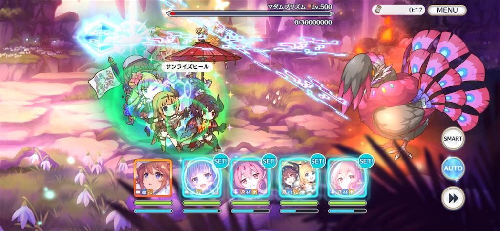 f:id:utane_channel:20230119194357p:image